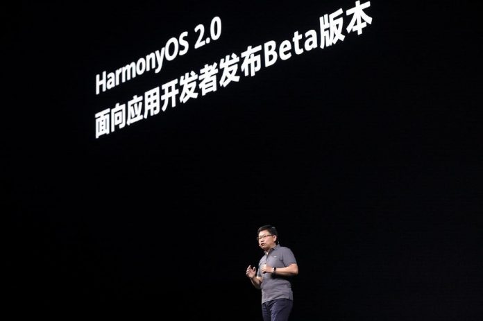 HarmonyOS 2.0_Huawei Developer Conference