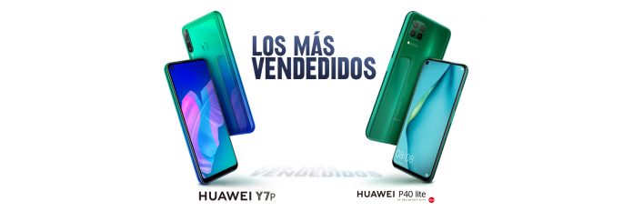 Home-Banner_Y7P_p40lite