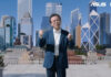 Samson Hu, Co-CEO de ASUS