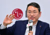 William Cho, CEO de LG.