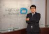 Paul Morales, Preventa de Sophos en Licencias OnLine.