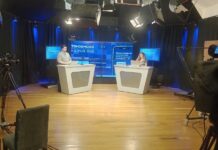 Licencias OnLine Nota tendencias 2026