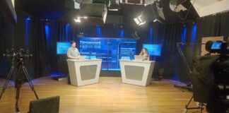 Licencias OnLine Nota tendencias 2026