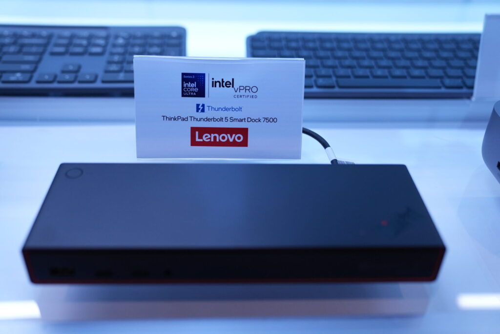 Intel Pro Day 2026.