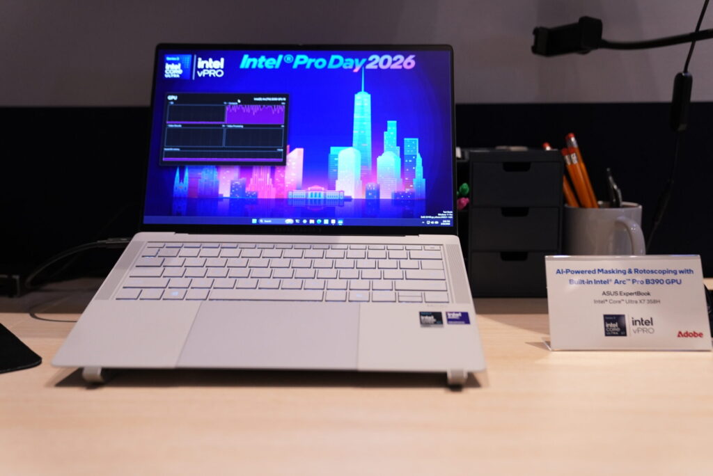 Intel Pro Day 2026.
